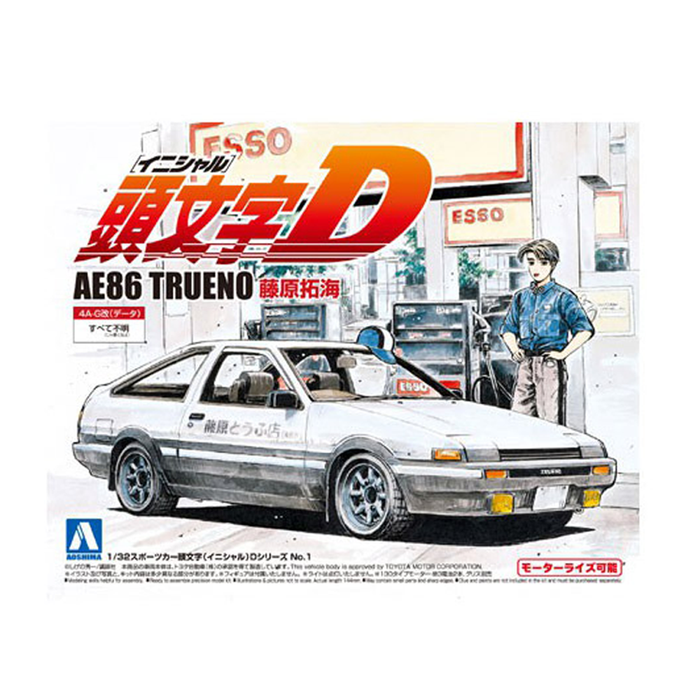 Aoshima: 1/32 Initial D - Takumi Fujiwara's AE86 Trueno (Toyota) Scale Model Kit #01 - for just $29.99! 