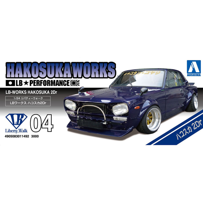 Aoshima: 1/24 LB WORKS HAKOSUKA 2Dr Scale Model Kit #04 - for just $39.99! 