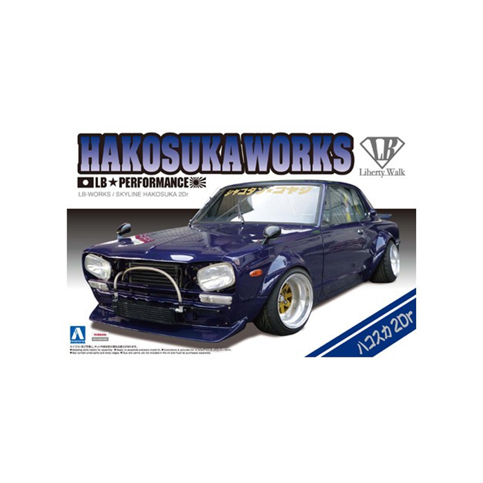 Aoshima: 1/24 LB WORKS HAKOSUKA 2Dr Scale Model Kit #04 - for just $39.99! 