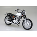 Aoshima: 1/12 Yamaha SR400S With Custom Parts Scale Model Kit #11 - for just $28.99! 