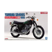 Aoshima: 1/12 Yamaha SR400S With Custom Parts Scale Model Kit #11 - for just $28.99! 