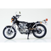 Aoshima: 1/12 Honda CB400Four I/II (398CC) Scale Model Kit #30 - for just $32.99! 