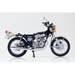Aoshima: 1/12 Honda CB400Four I/II (398CC) Scale Model Kit #30 - for just $32.99! 