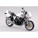 Aoshima: 1/12 Yamaha XJR400S with Custom Part Scale Model Kit #54 - for just $28.99! 