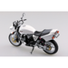 Aoshima: 1/12 Yamaha XJR400S with Custom Part Scale Model Kit #54 - for just $28.99! 