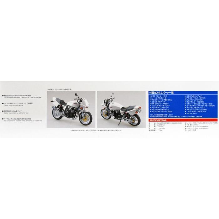 Aoshima: 1/12 Yamaha XJR400S with Custom Part Scale Model Kit #54 - for just $28.99! 