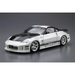 Aoshima: Nissan (2005) Top Secret Z33 Fairlady Z 1/24 Scale Model Kit #33 - for just $39.99! 