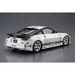 Aoshima: Nissan (2005) Top Secret Z33 Fairlady Z 1/24 Scale Model Kit #33 - for just $39.99! 