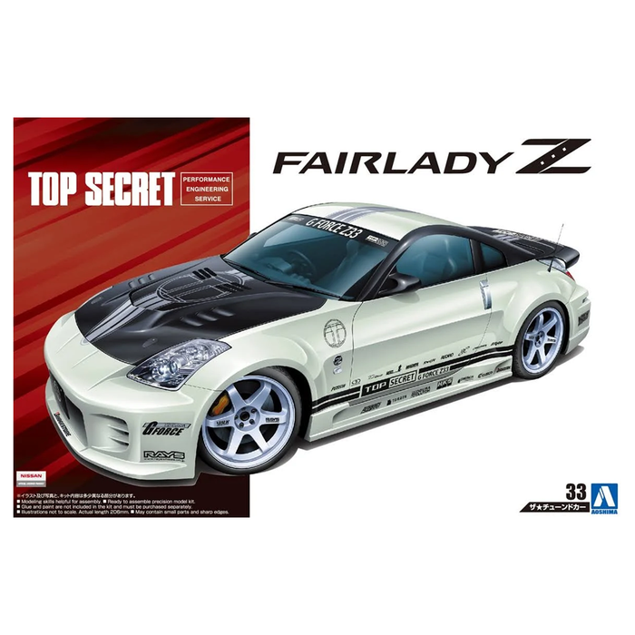 Aoshima: Nissan (2005) Top Secret Z33 Fairlady Z 1/24 Scale Model Kit #33 - for just $39.99! 