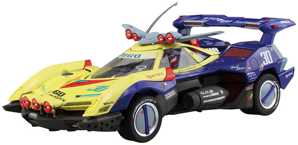 1/24 ASURADA G.S.X RALLY MODE. Model Kit - for just $59.99! 
