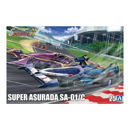 Aoshima: 1/24 Super Asurada SA-01/C Scale Model Kit #25 - for just $68.99! 