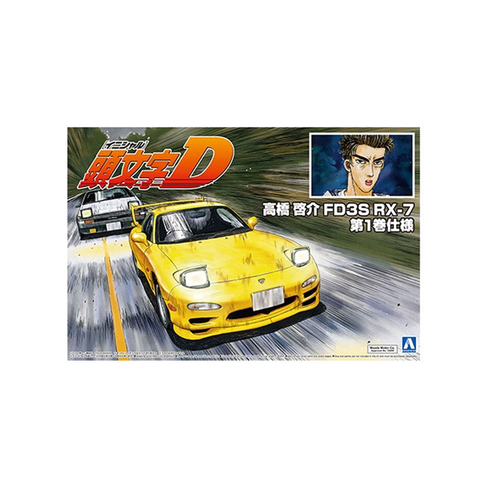Aoshima: Initial D - 1/24 TAKAHASHI KEISUKE FD3S RX-7 COMICS VOL.1 Ver. Scale Model Kit #12 - for just $39.99! 