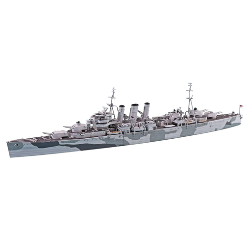 Aoshima: 1/700 HMS Norfolk British Heavy Cruiser Scale Model Kit #809 - for just $26.99! 