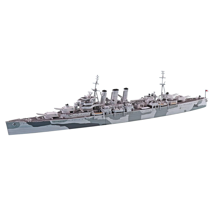 Aoshima: 1/700 HMS Norfolk British Heavy Cruiser Scale Model Kit #809 - for just $26.99! 