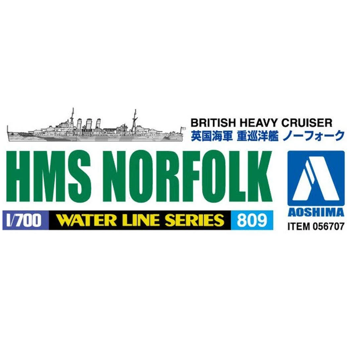 Aoshima: 1/700 HMS Norfolk British Heavy Cruiser Scale Model Kit #809 - for just $26.99! 