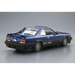 Aoshima: 1/24 NISSAN DR30 SKYLINE RS AERO CUSTOM '83 Scale Model Kit #108 - for just $39.99! 