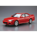 Aoshima: 1/24 NISSAN ER34 SKYLINE 25GT-X TURBO '98 Scale Model Kit #98 - for just $39.99! 