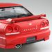 Aoshima: 1/24 NISSAN ER34 SKYLINE 25GT-X TURBO '98 Scale Model Kit #98 - for just $39.99! 
