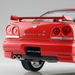 Aoshima: 1/24 NISSAN ER34 SKYLINE 25GT-X TURBO '98 Scale Model Kit #98 - for just $39.99! 