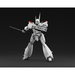 Aoshima: 1/43 Mobile Police Patlabor AV-98 Ingram 1st Scale Model Kit - for just $69.99! 