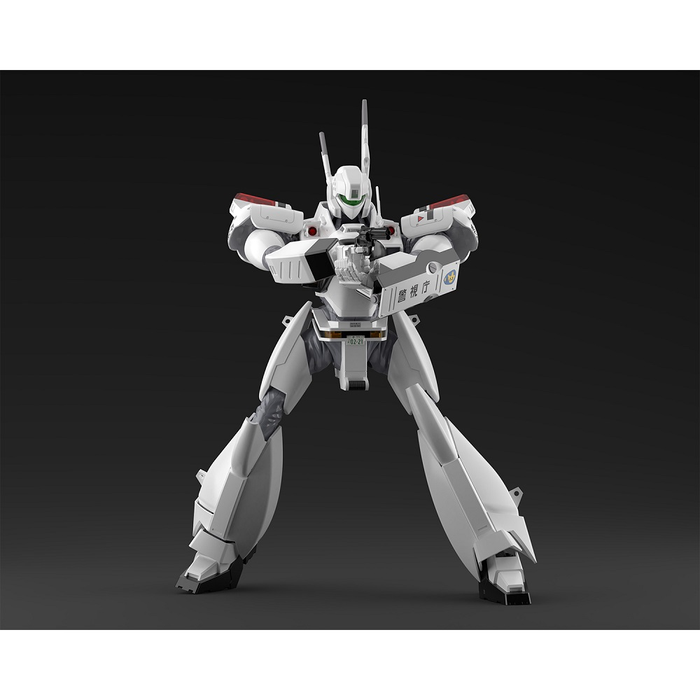 Aoshima: 1/43 Mobile Police Patlabor AV-98 Ingram 1st Scale Model Kit - for just $69.99! 