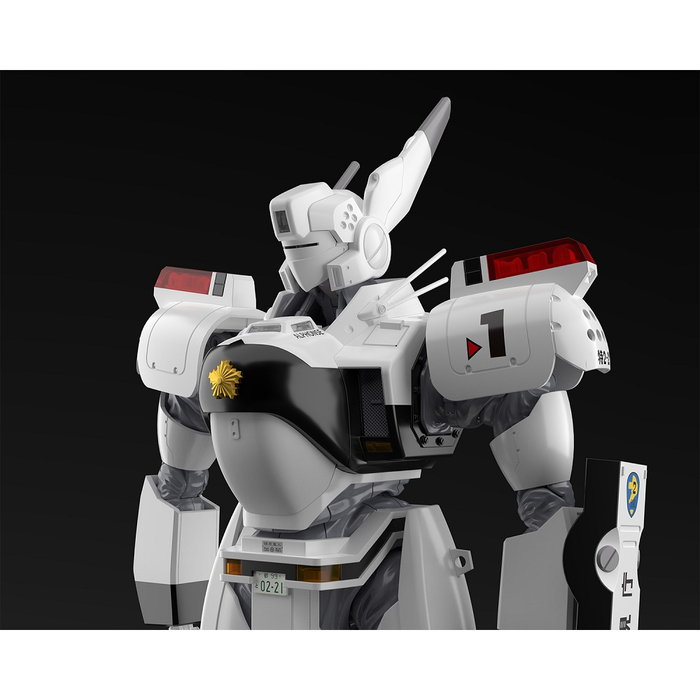 Aoshima: 1/43 Mobile Police Patlabor AV-98 Ingram 1st Scale Model Kit - for just $69.99! 