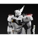 Aoshima: 1/43 Mobile Police Patlabor AV-98 Ingram 1st Scale Model Kit - for just $69.99! 