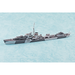Aoshima: 1/700 HMS Jupiter (British Destroyer) Scale Model Kit #915 - for just $27.99! 