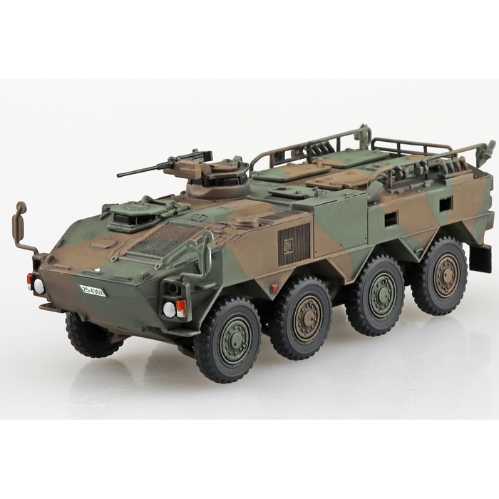 Aoshima: 1/72 Military Model Kit JGSDF Type 96 Wheeled Armored Personnel Carrier Type B Scale Model Kit - for just $35.99! 