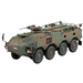 Aoshima: 1/72 Military Model Kit JGSDF Type 96 Wheeled Armored Personnel Carrier Type B Scale Model Kit - for just $35.99! 