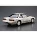 Aoshima: 1/24 NISSAN PS13 SILVIA K's Dia-Package'91 Scale Model Kit #13 - for just $39.99! 