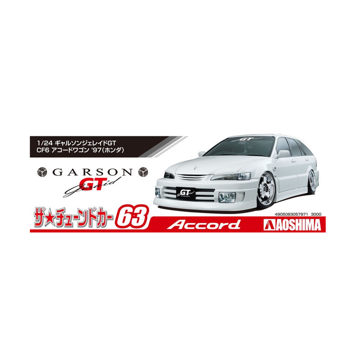 Aoshima: 1/24 Garson Geraid GT CF6 Accord Wagon '97 (Honda) Scale Model Kit #63 - for just $39.99! 