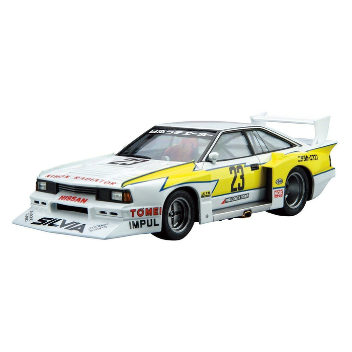 Aoshima: 1/24 Nissan KS110 Silvia Super Silhouette '82 Scale Model Kit #23 - for just $39.99! 