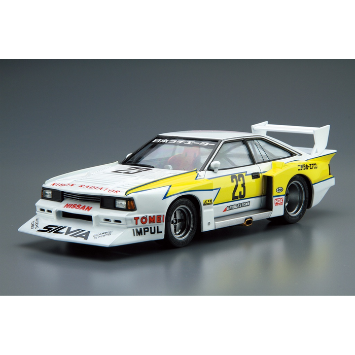 Aoshima: 1/24 Nissan KS110 Silvia Super Silhouette '82 Scale Model Kit #23 - for just $39.99! 