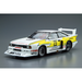 Aoshima: 1/24 Nissan KS110 Silvia Super Silhouette '82 Scale Model Kit #23 - for just $39.99! 