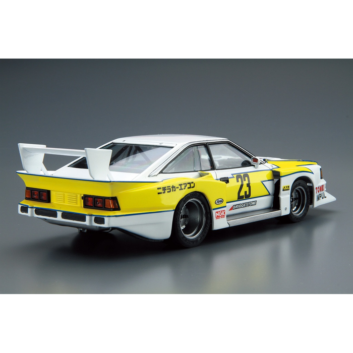 Aoshima: 1/24 Nissan KS110 Silvia Super Silhouette '82 Scale Model Kit #23 - for just $39.99! 