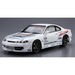 Aoshima: 1/24 VERTEX S15 SILVIA '99 (NISSAN) Scale Model Kit #08 - for just $39.99! 