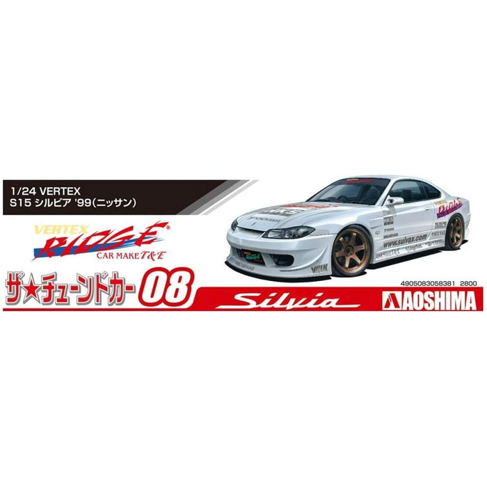 Aoshima: 1/24 VERTEX S15 SILVIA '99 (NISSAN) Scale Model Kit #08 - for just $39.99! 