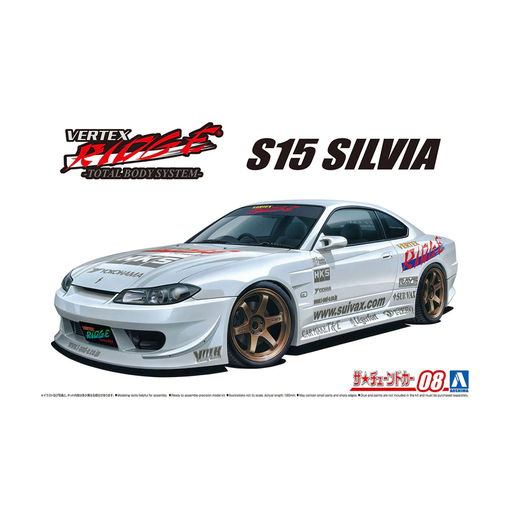 Aoshima: 1/24 VERTEX S15 SILVIA '99 (NISSAN) Scale Model Kit #08 - for just $39.99! 