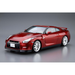 Aoshima: 1/24 Nissan R35 GT-R Pure Edition '14 Scale Model Kit #03 - for just $39.99! 