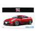 Aoshima: 1/24 Nissan R35 GT-R Pure Edition '14 Scale Model Kit #03 - for just $39.99! 