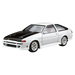 Aoshima: 1/24 Car Boutique Club AE86 Sprinter Trueno '85 (Toyota) Scale Model Kit #45 - for just $35.99! 