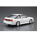 Aoshima: 1/24 Car Boutique Club AE86 Sprinter Trueno '85 (Toyota) Scale Model Kit #45 - for just $35.99! 
