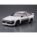 Aoshima: 1/24 TRD AE86TRUENO N2 '85 TOYOTA Scale Model Kit #29 - for just $39.99! 