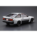 Aoshima: 1/24 TRD AE86TRUENO N2 '85 TOYOTA Scale Model Kit #29 - for just $39.99! 