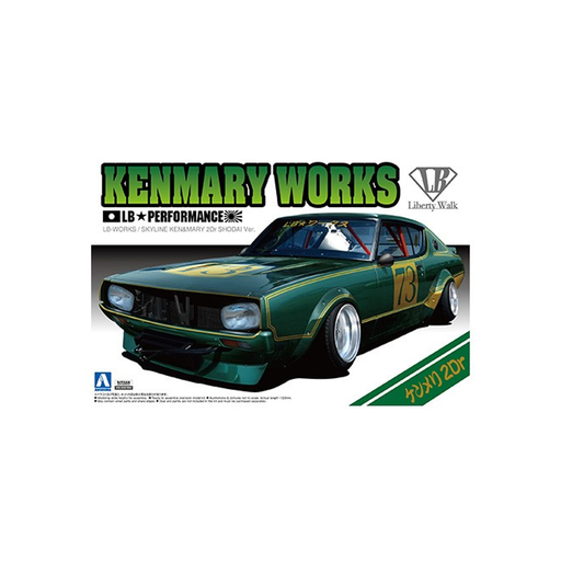 Aoshima: 1/24 LB-Works KENMARY2Dr SHODAI Ver. Scale Model Kit #2 - for just $39.99! 
