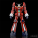 Aoshima: 1/450 ACKS Space Runaway Ideon - Ideon Scale Model Kit - for just $98.99! 