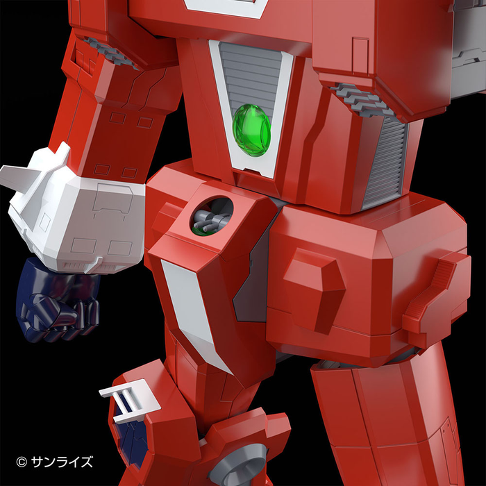 Aoshima: 1/450 ACKS Space Runaway Ideon - Ideon Scale Model Kit - for just $98.99! 