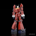 Aoshima: 1/450 ACKS Space Runaway Ideon - Ideon Scale Model Kit - for just $98.99! 