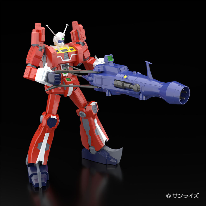 Aoshima: 1/450 ACKS Space Runaway Ideon - Ideon Scale Model Kit - for just $98.99! 